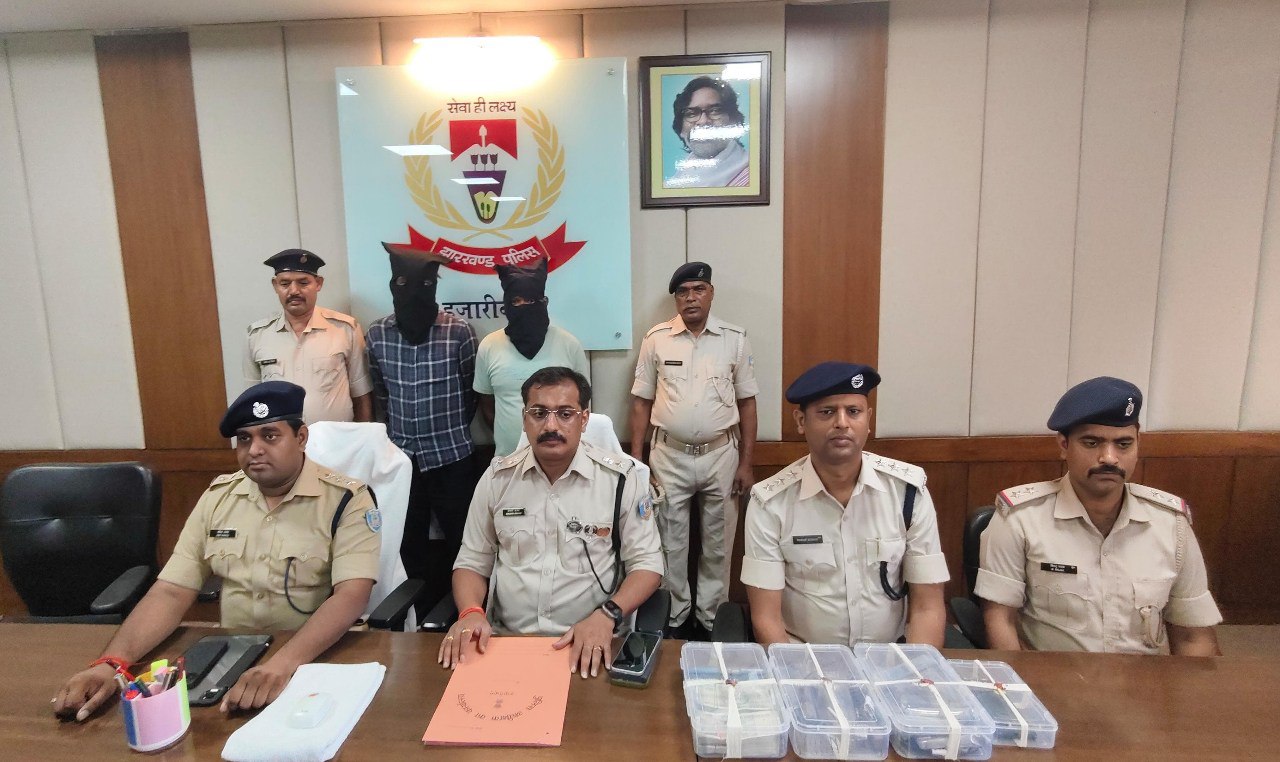 IMG_20250613_220747_684