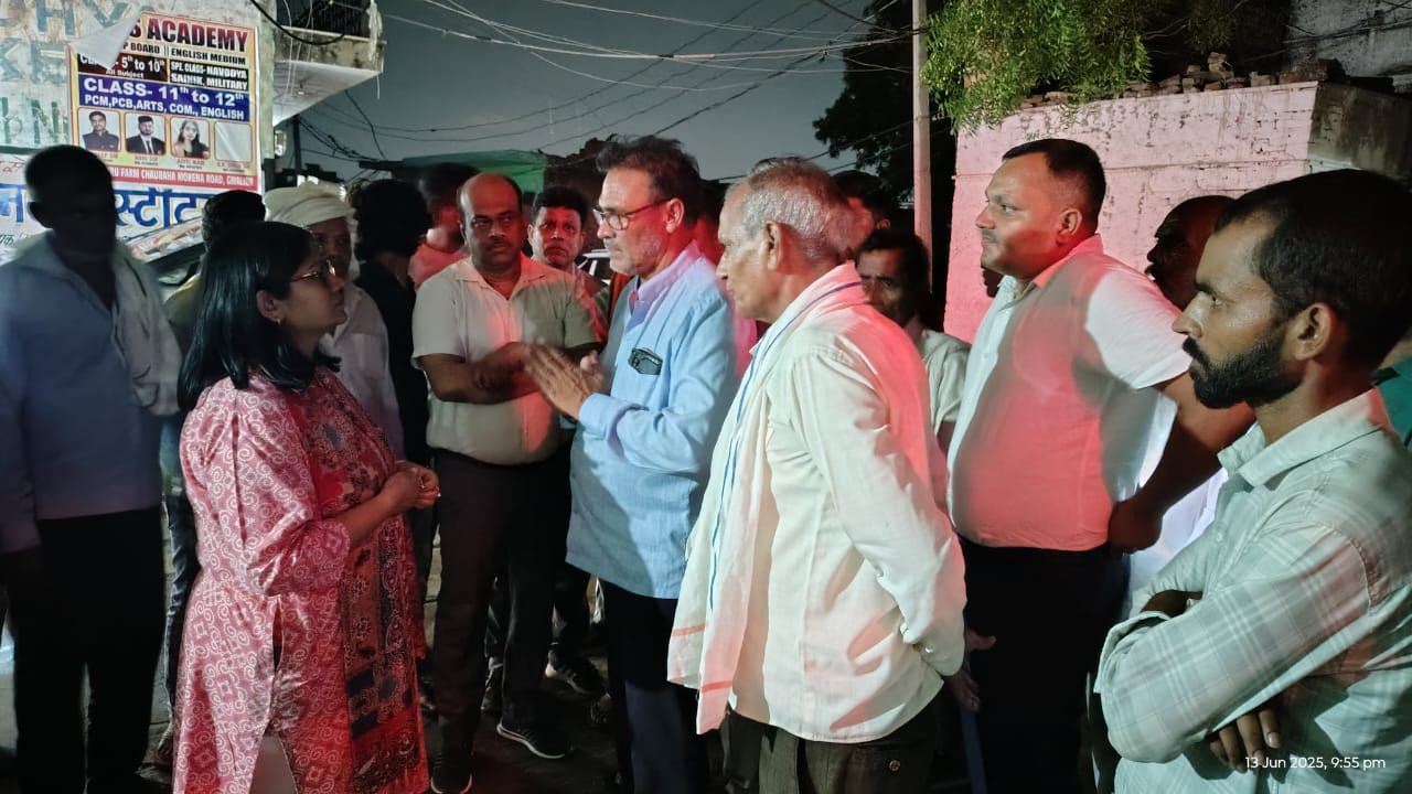 IMG_20250614_083613_619