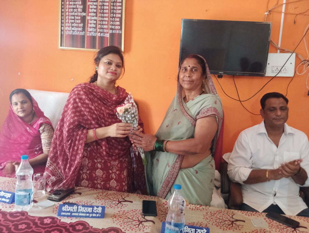 IMG_20250614_083620_110