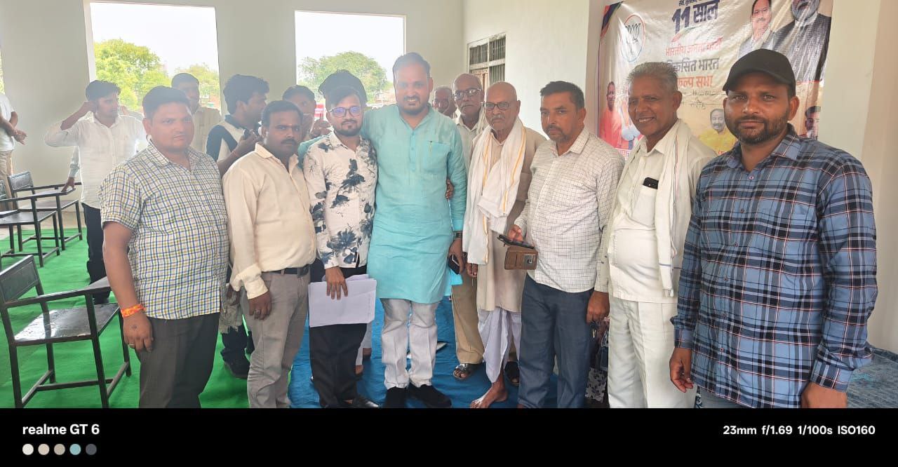 IMG_20250614_153828_431