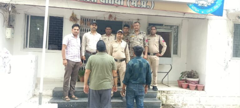 IMG_20250614_173531_992