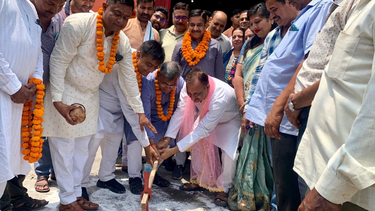 IMG_20250614_202753_083