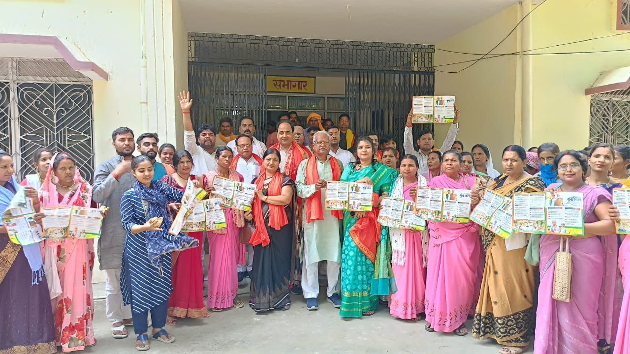 IMG_20250614_203410_426