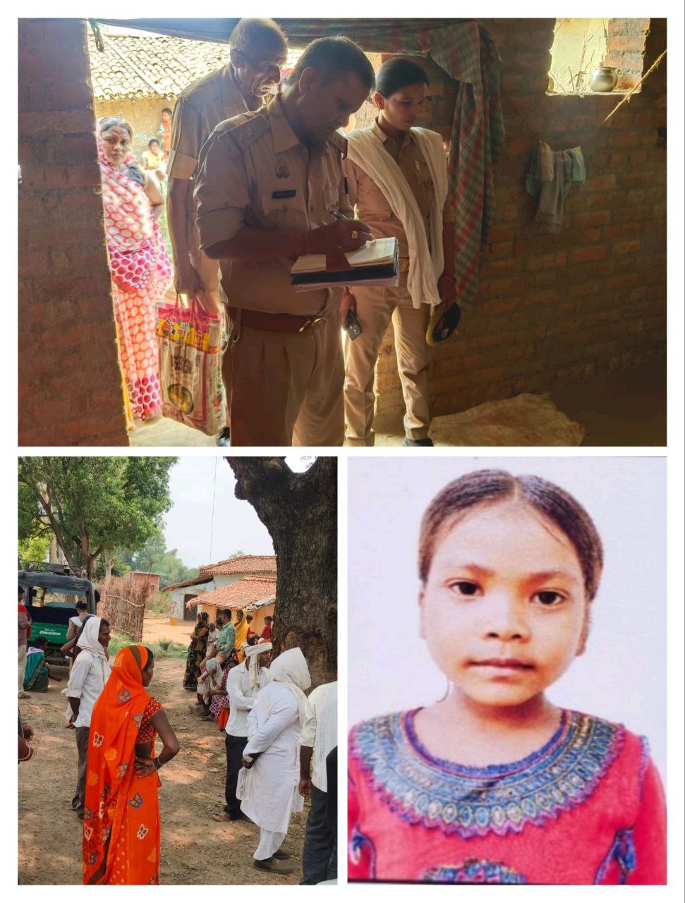 IMG_20250614_203414_485