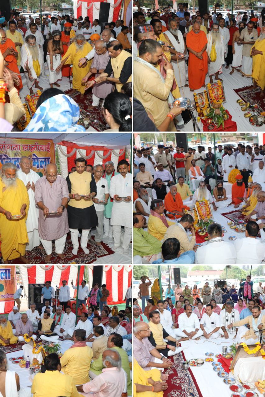 IMG_20250614_204114_023