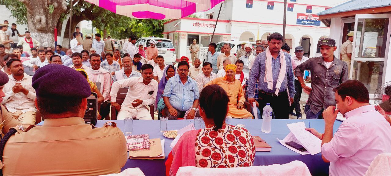 IMG_20250614_204536_423