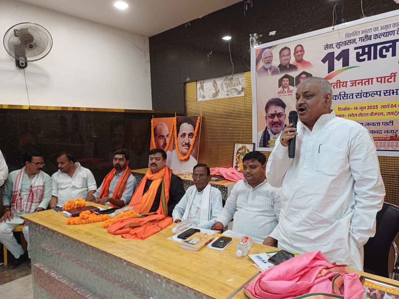 IMG_20250614_221504_923