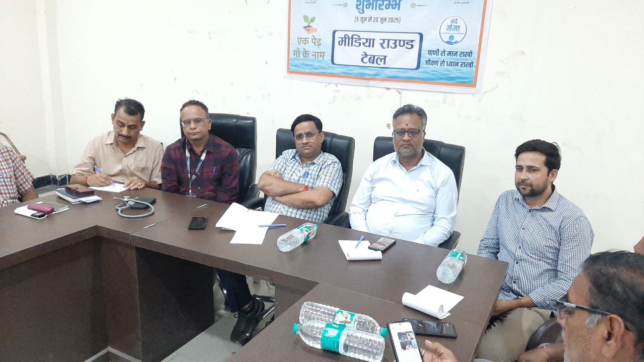 IMG_20250615_135928_341