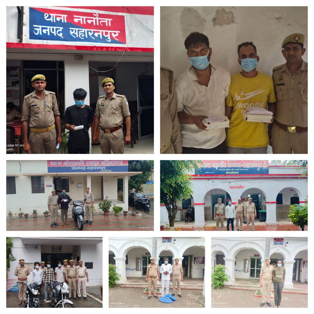 IMG_20250615_191352_214