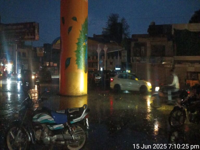 IMG_20250616_102852_562