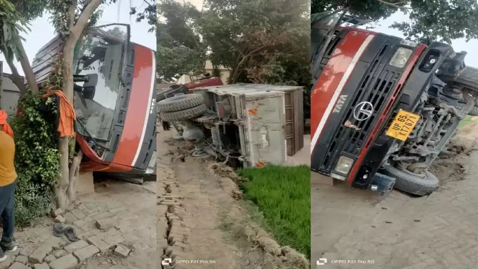 IMG_20250616_103620_524