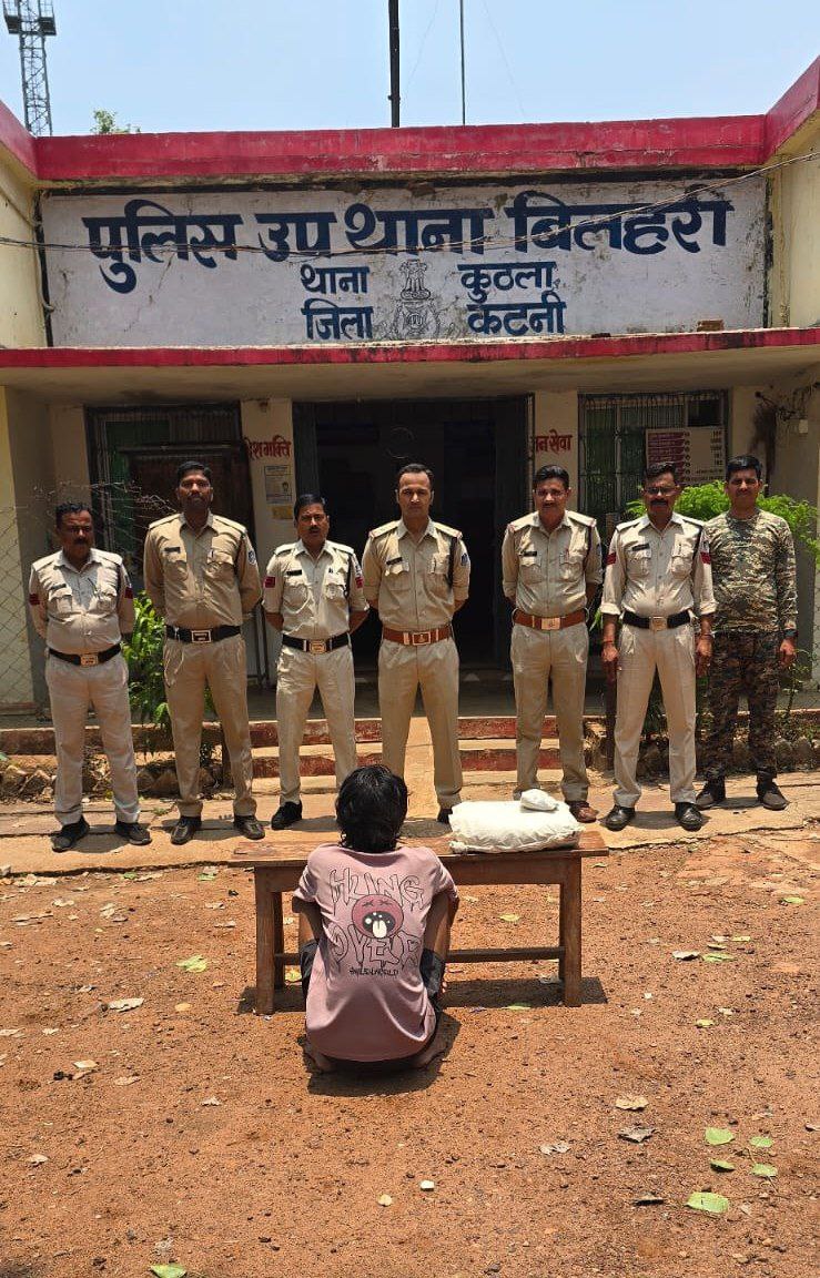 IMG_20250616_104122_526