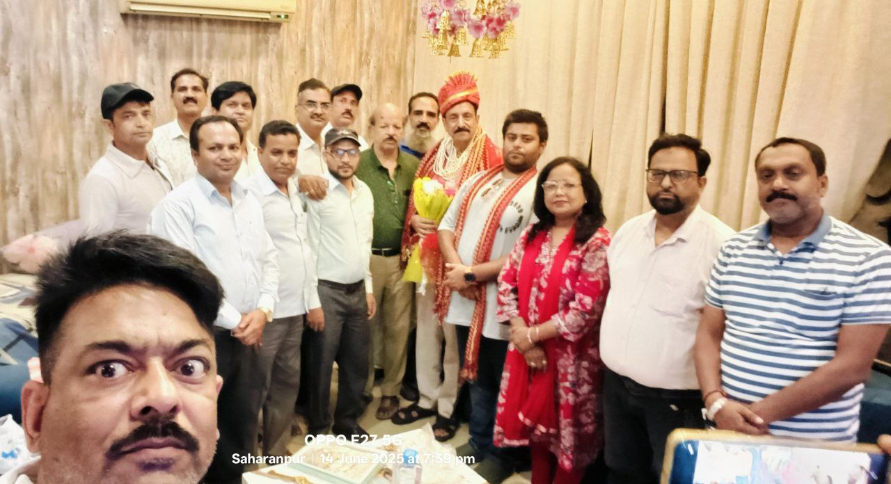 IMG_20250616_104654_040