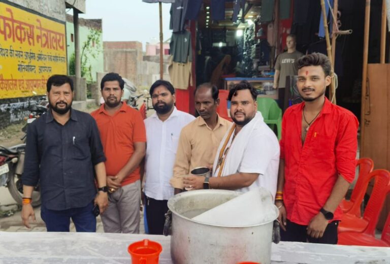 IMG_20250616_105019_768