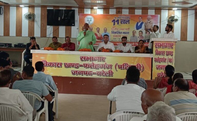 IMG_20250616_105023_057