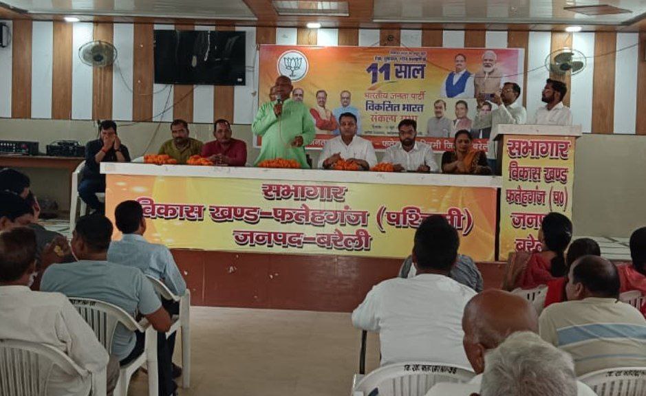 IMG_20250616_105023_057