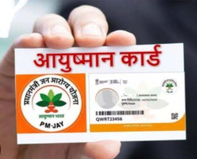 IMG_20250616_105740_642