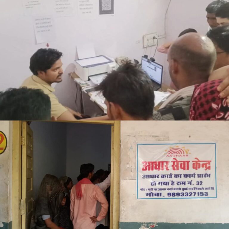 IMG_20250616_105749_228