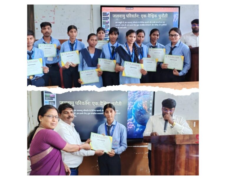 IMG_20250616_162742_520