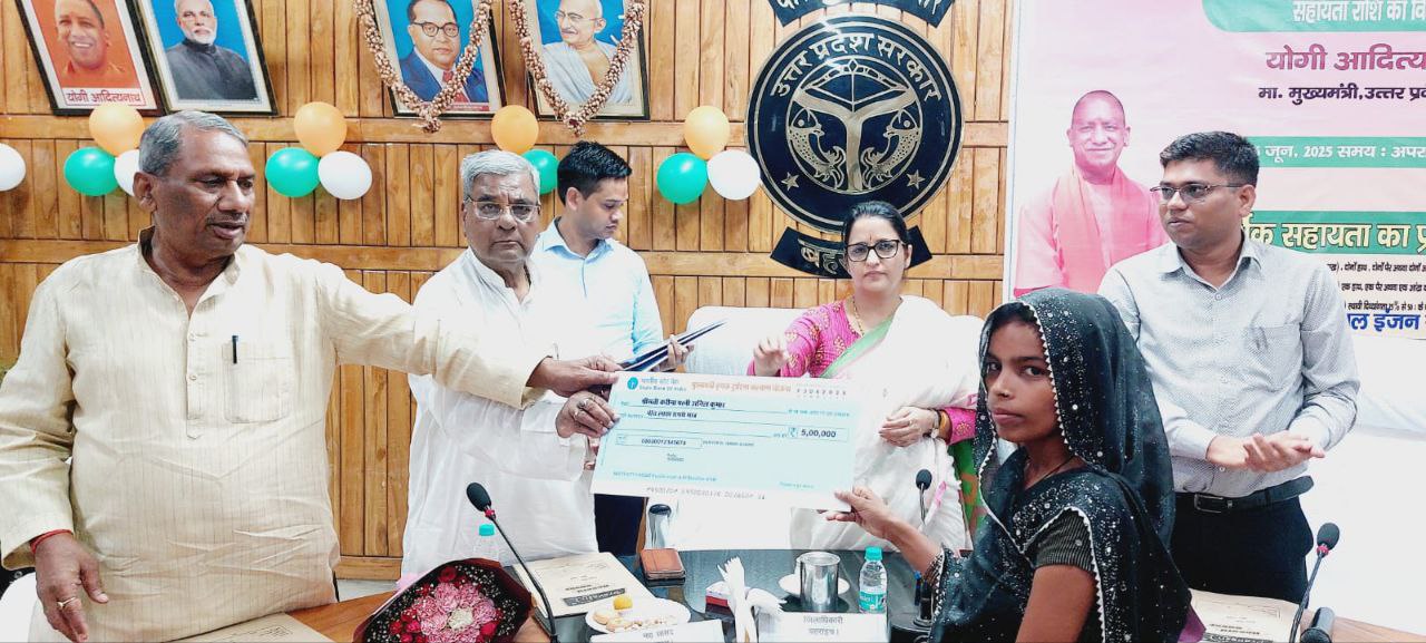 IMG_20250617_070348_581