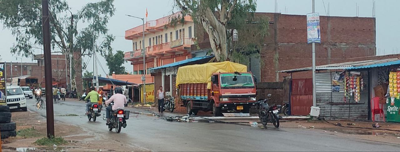 IMG_20250617_070355_709