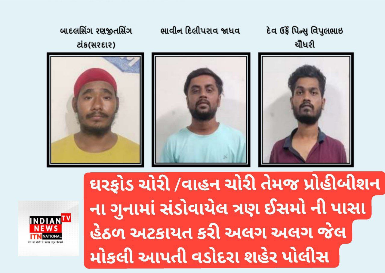 IMG_20250617_070655_146