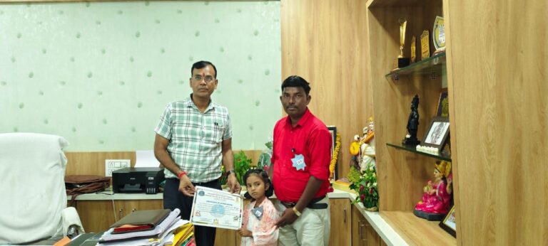 IMG_20250617_070940_348