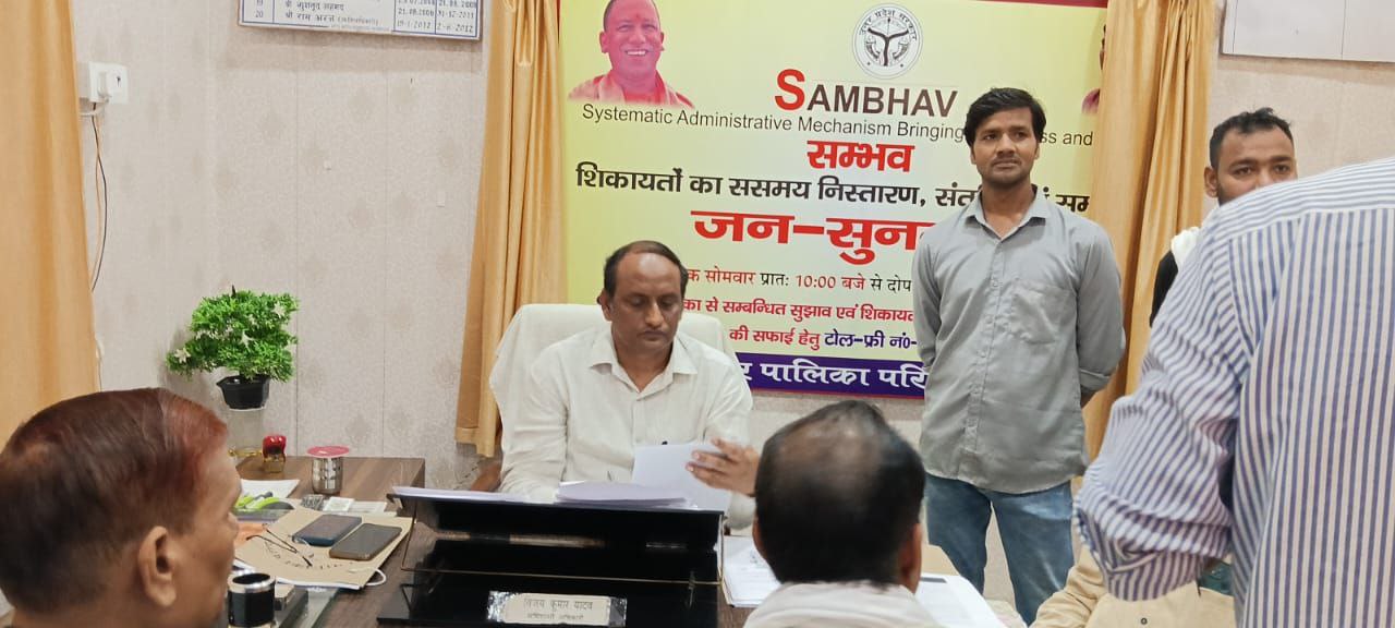 IMG_20250617_074002_902