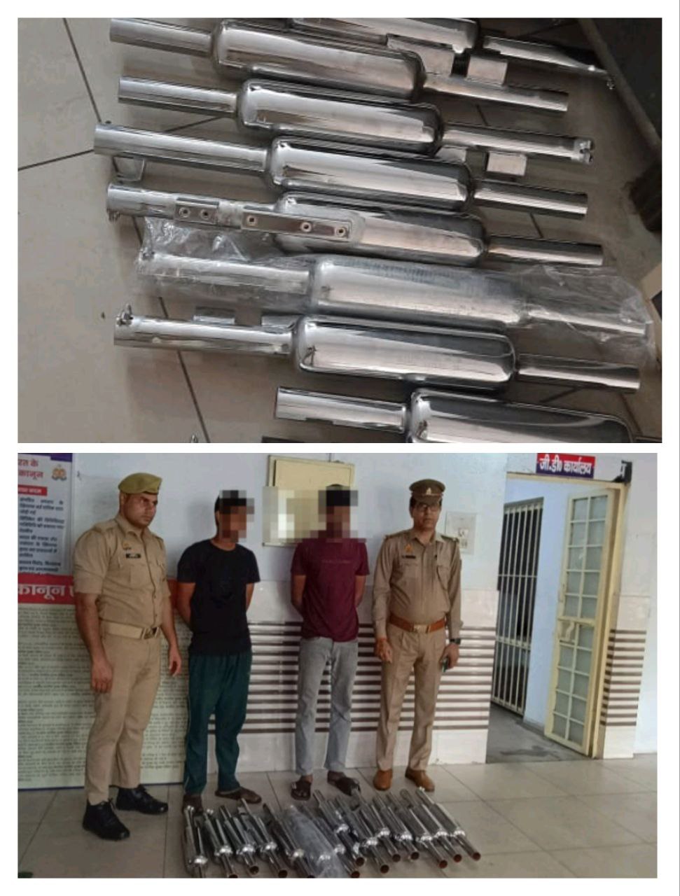 IMG_20250617_074236_411