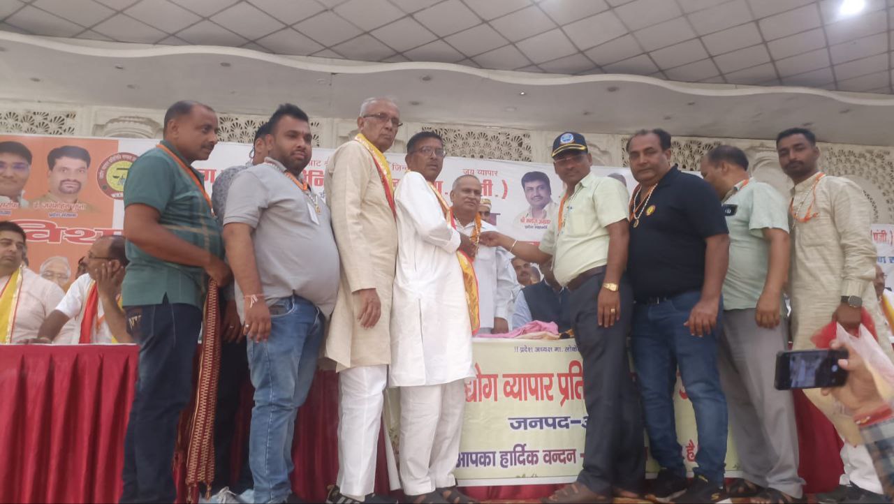 IMG_20250617_074257_954