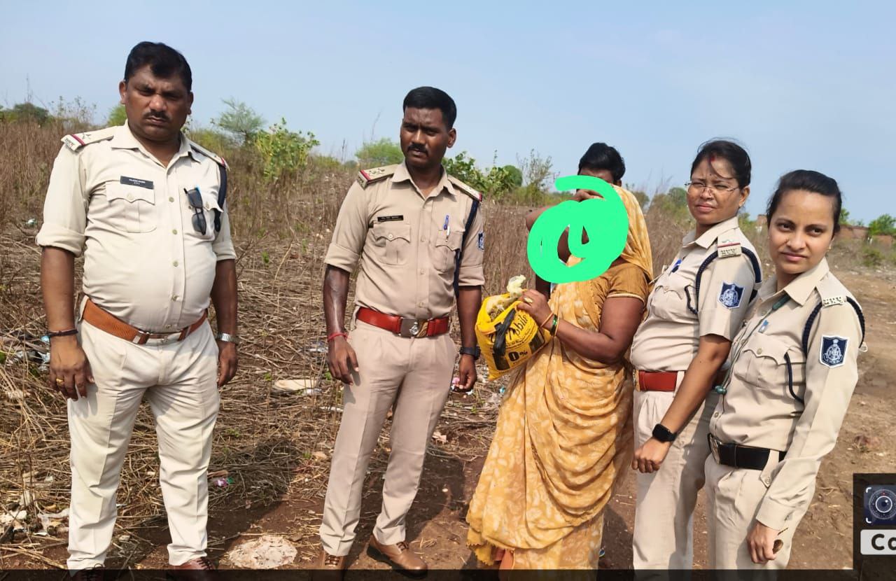 IMG_20250617_080835_199