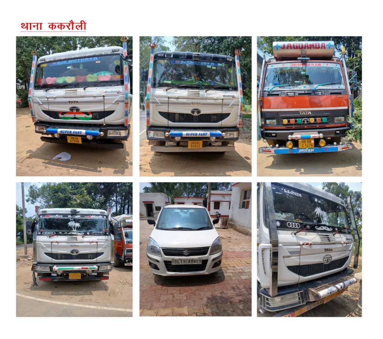 IMG_20250617_140415_339