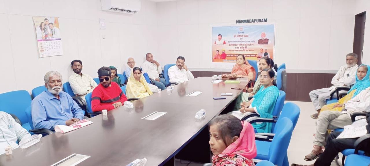 IMG_20250617_191140_328