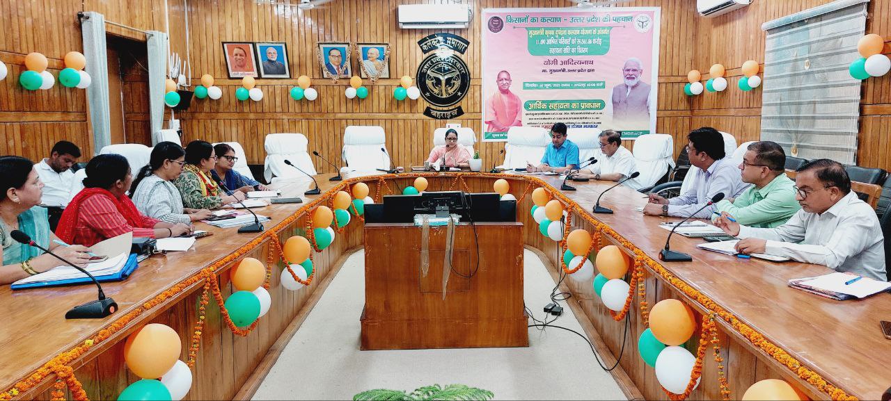 IMG_20250617_191334_220