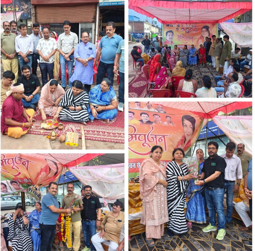 IMG_20250618_122643_827