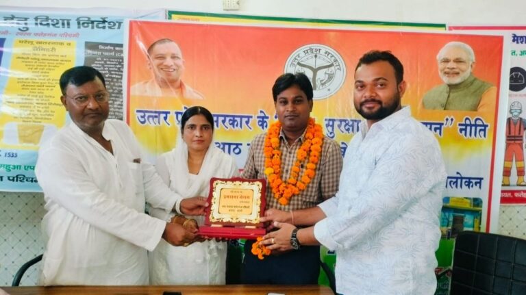 IMG_20250618_124659_640