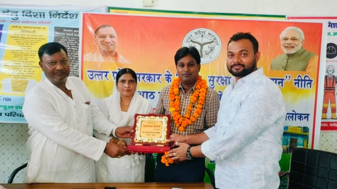 IMG_20250618_124659_640