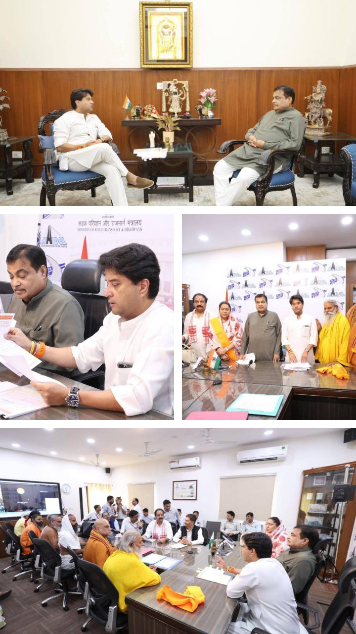 IMG_20250618_125348_304