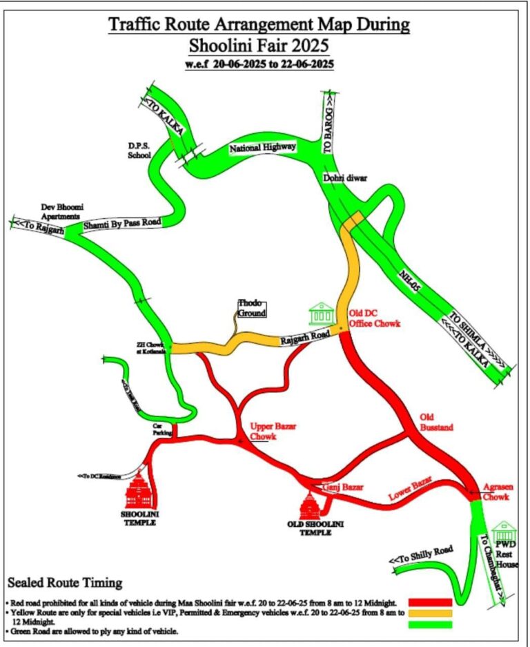 IMG_20250618_125858_776