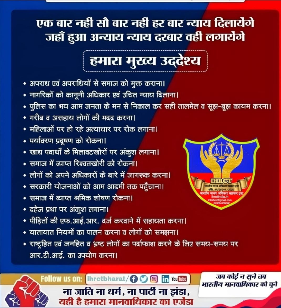 IMG_20250618_130121_137