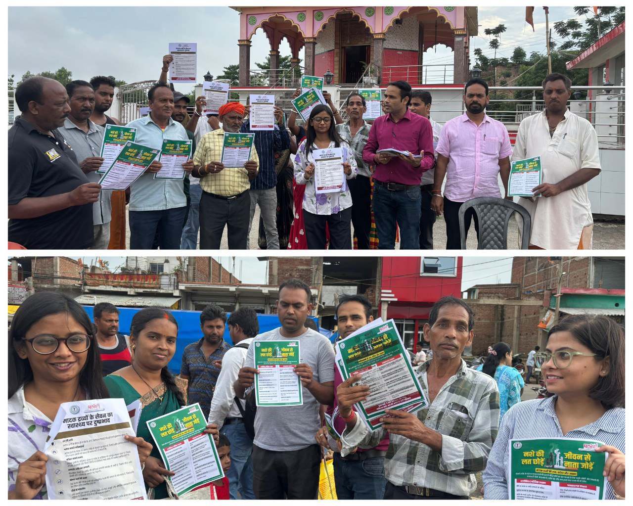 IMG_20250618_131907_313