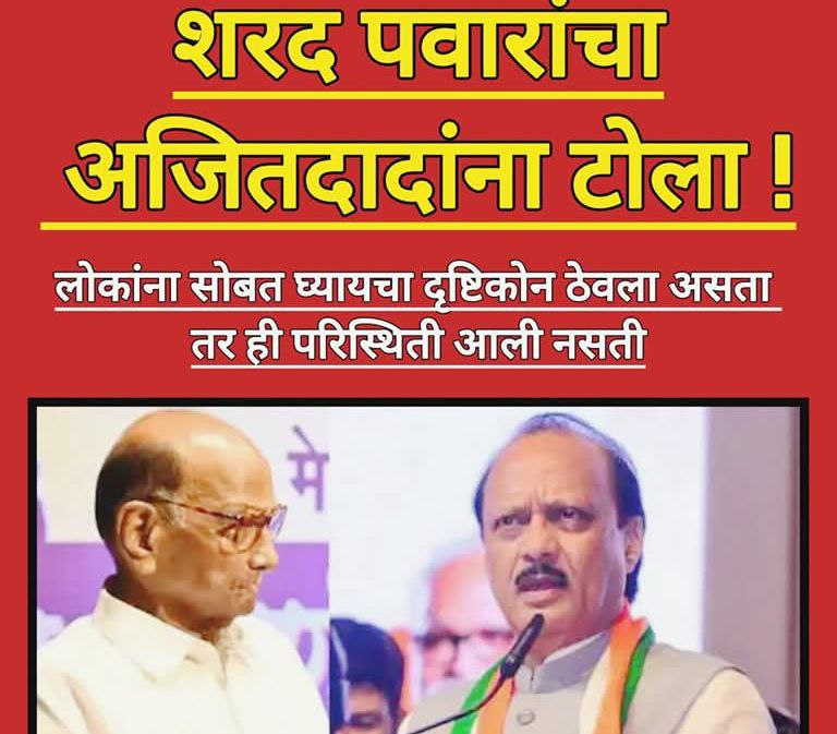 IMG_20250618_133426_798