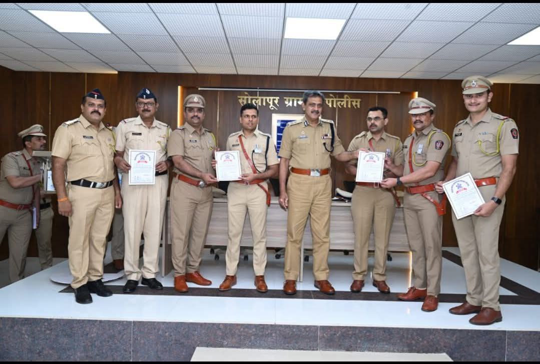 IMG_20250618_142308_188