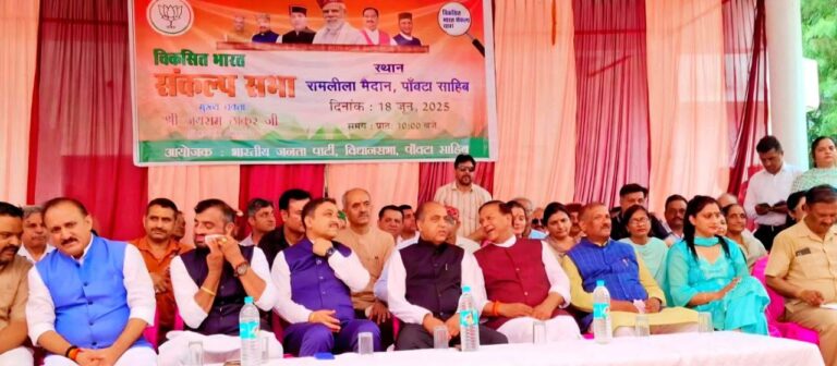 IMG_20250618_142315_859