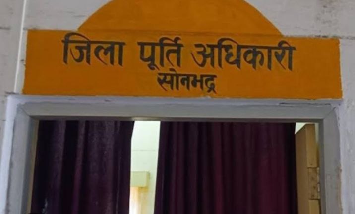 IMG_20250618_142705_884