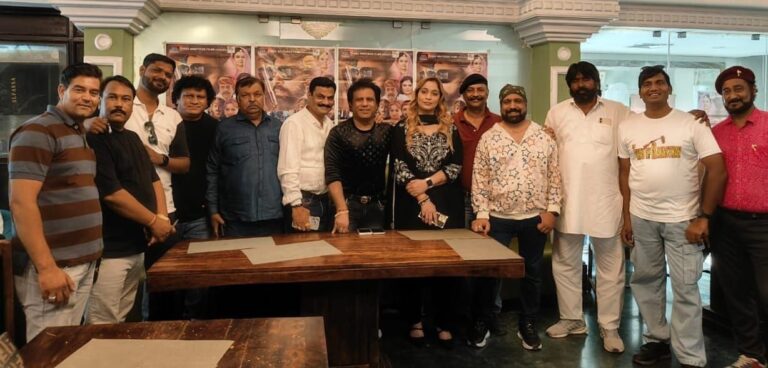 IMG_20250618_194327_122