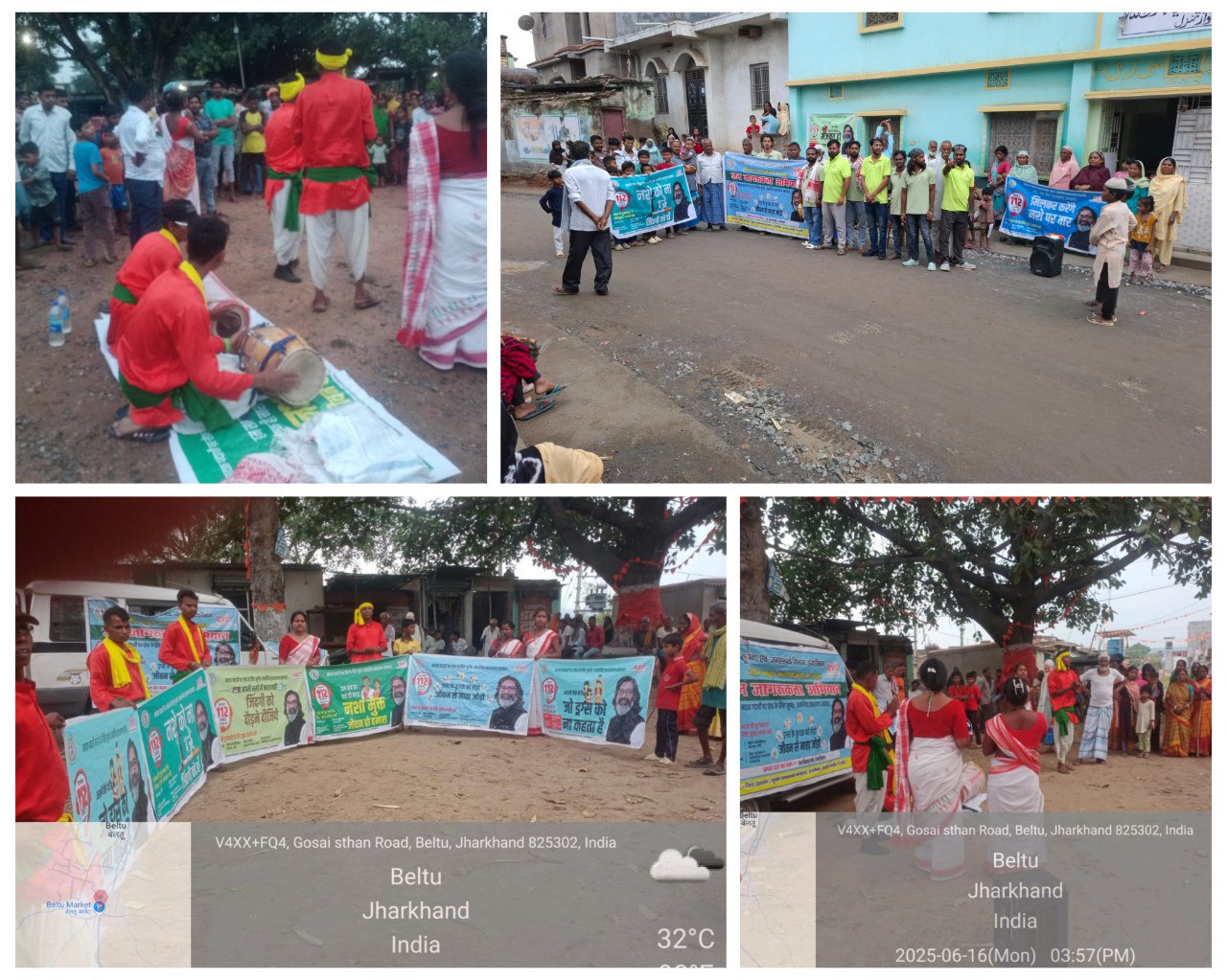 IMG_20250618_194458_053