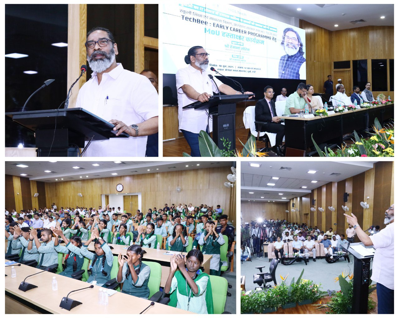 IMG_20250618_194503_482