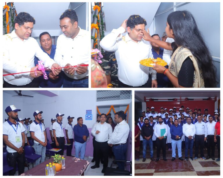 IMG_20250618_194505_709