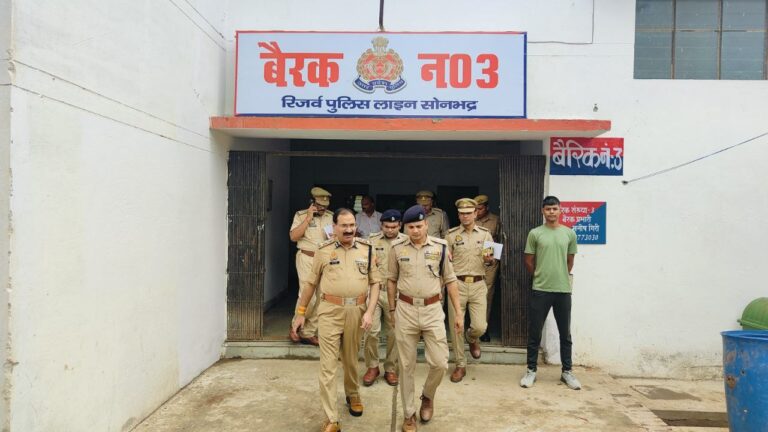 IMG_20250618_204739_790